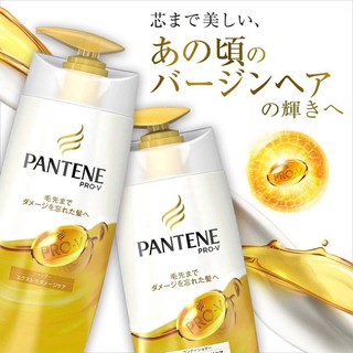 Bộ Dầu Xả Pantene Pro V