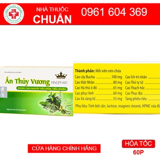 Ấn Thủy Vương Kingphar(30 Viên) Dùng cho người tiểu đêm, Tiểu nhiều lần
