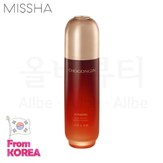 Nhũ tương MISSHA CHOGONGJIN SOSAENG JIN 120ml