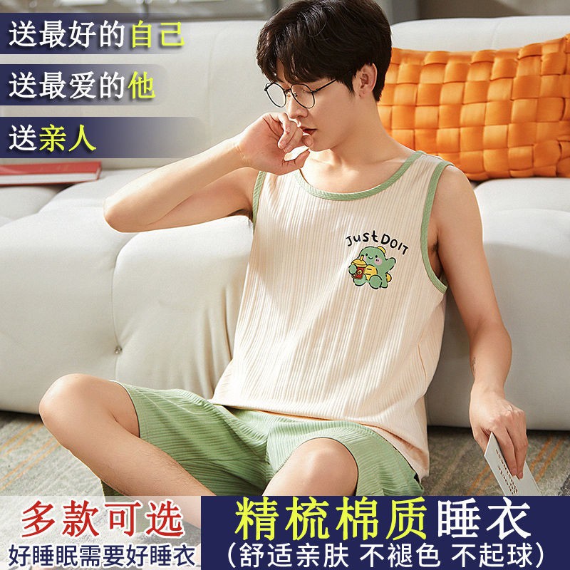 Set đồ ngủ sát nách dáng rộng cotton mỏng in họa tiết hoạt hình thời trang mùa hè dành cho nam
