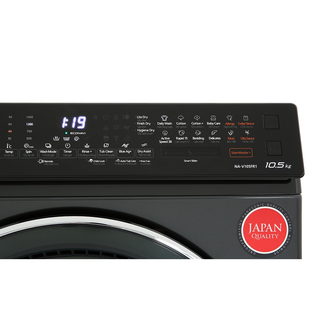 Máy giặt Panasonic Inverter 10.5 kg NA-V105FR1BV, Hàng chính hãng
