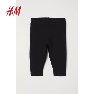 Quần legging đen HM cho bé trai - bé gái
