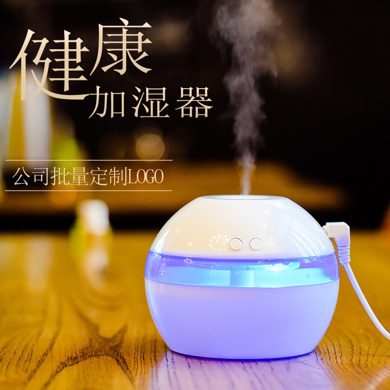 [máy giữ ẩm] USB sphere humidifier mini bisu semprotan portabel aroma diffuser perusahaan hadiah LOGO kustom grosirSự