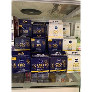 Kem dưỡng da nivea q10 ngày đêm hàng đức