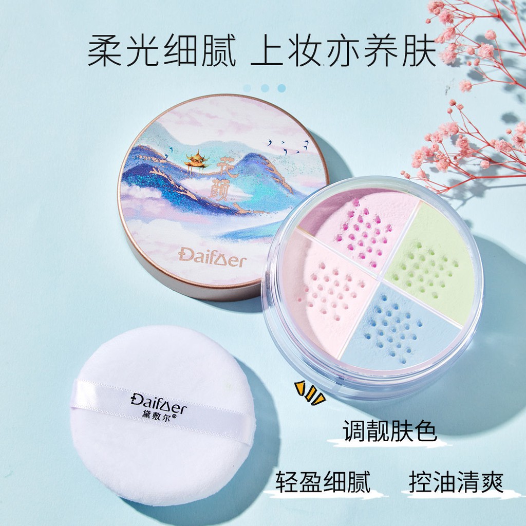 (Hàng Mới Về) Phấn Phủ Trang Điểm Kiểm Soát Dầu Lâu Trôi Che Khuyết Điểm | BigBuy360 - bigbuy360.vn