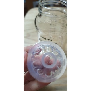 Thanh lý núm ti Avent natural số 2
