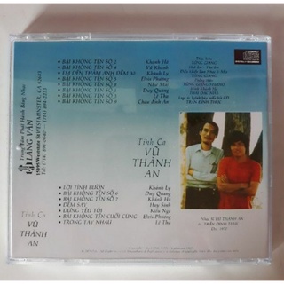 Bộ 2 cd Vũ Thành An phono