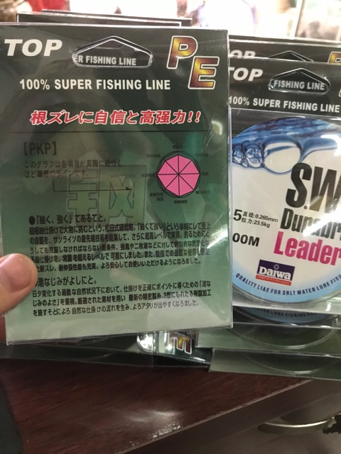 Dù câu Daiwa SW Durabra Leader 100m