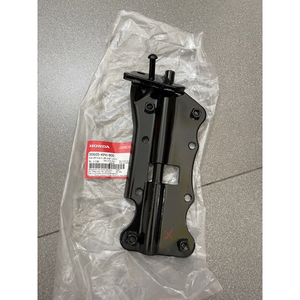 Bộ gác chân trước 2 tầng future Neo, fu 2, fu x 50610KPH900 50605KPH900 957010802500 50613KFL850 50612KPH900