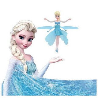 Búp Bê Elsa Bay Cảm Ứng