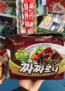 Mì tương đen SamYang