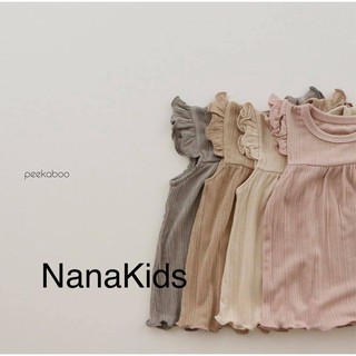 BIG SALE Labi Peekaboo 2021 (quần đũng tròn)