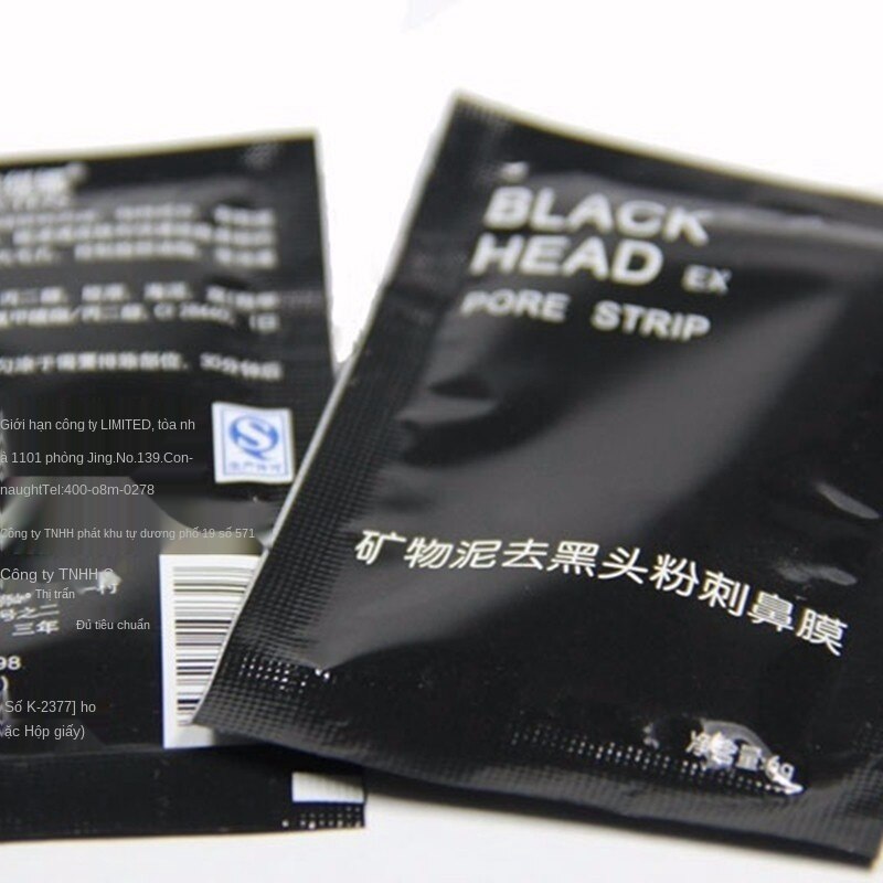 [Hàng mới về] Set 3 mặt nạ bùn khoáng làm sạch da lột mụn đầu đen vùng mũi