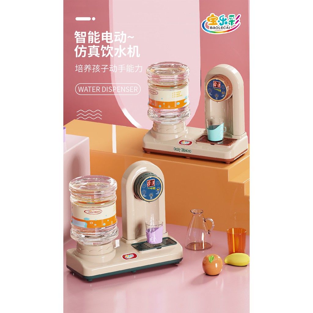 Màn hình cảm ứng máy lọc nước thông minh Máy lọc nước mini điện đồ chơi mô phỏng bé trai cô gái trẻ chơi nhà bếp