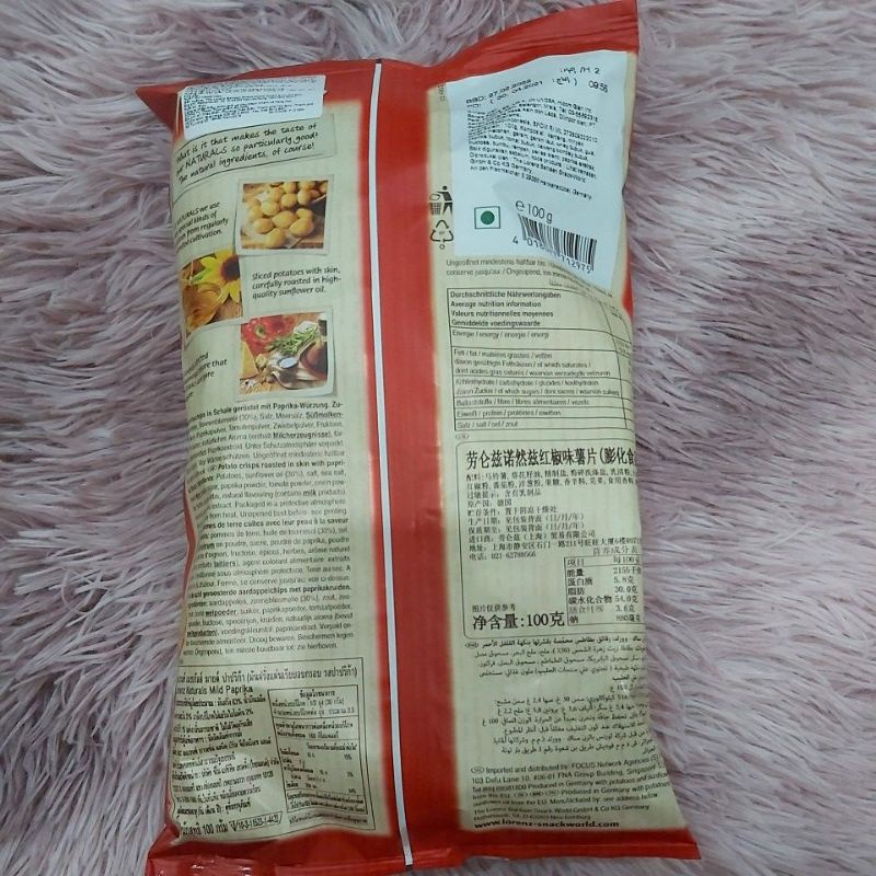 Khoai tây chiên Naturals vị ớt paprika Lorenz 100g