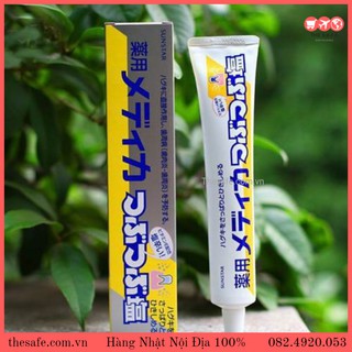 [Tặng 1000 xu] Kem đánh răng muối Nhật Bản Sunstar 170g | KDR muối