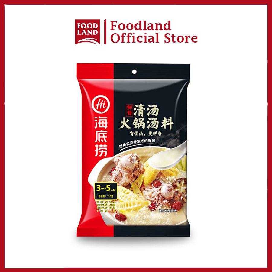 Cốt Lẩu Trường Thọ Haidilao 110G | BigBuy360 - bigbuy360.vn