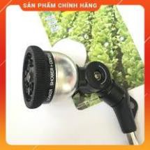 VNUA -  VÒI TƯỚI ĐA NĂNG DÀI 1M