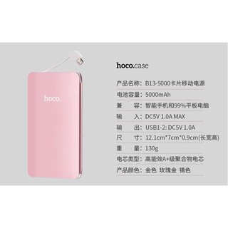 Pin dự phòng HOCO B13 5000mAH siêu mỏng