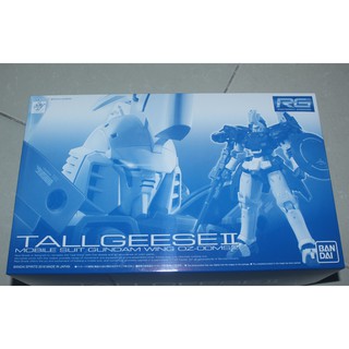 Mô hình lắp ráp RG 1/144 Tallgeese 2 Bandai