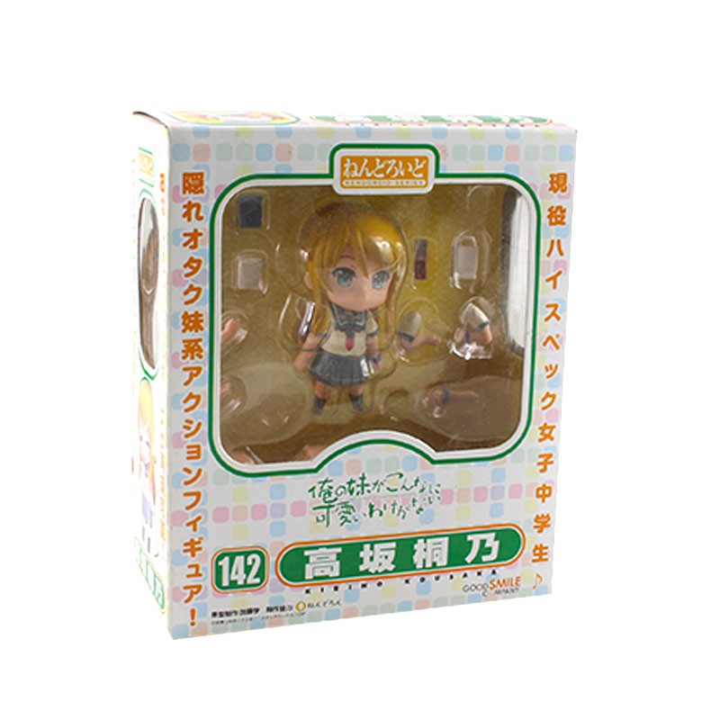 Mô Hình Đồ Chơi Nhân Vật Tokisaki Kurumi Mega Man One Punch-Man Touken Ranbu Trong Phim Hoạt Hình "The Legend of Zelda"