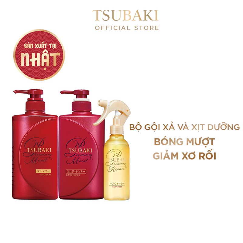 Bộ Ba Chăm Sóc Tóc Giảm Khô Xơ Rối Tsubaki Gội Xả (490ml/chai) + Xịt Dưỡng Tóc 220ml/chai-95244