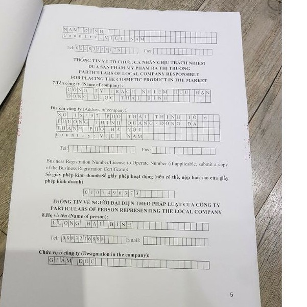 Sữa tắm gội Thảo Dược  Momcare cho trẻ sơ sinh và trẻ em 500ml