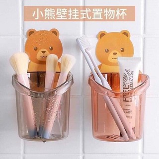 Dụng cụ để bàn chải đánh răng hình gấu