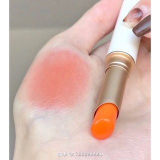 SON DƯỠNG MÔI TONE CAM MAFFICK