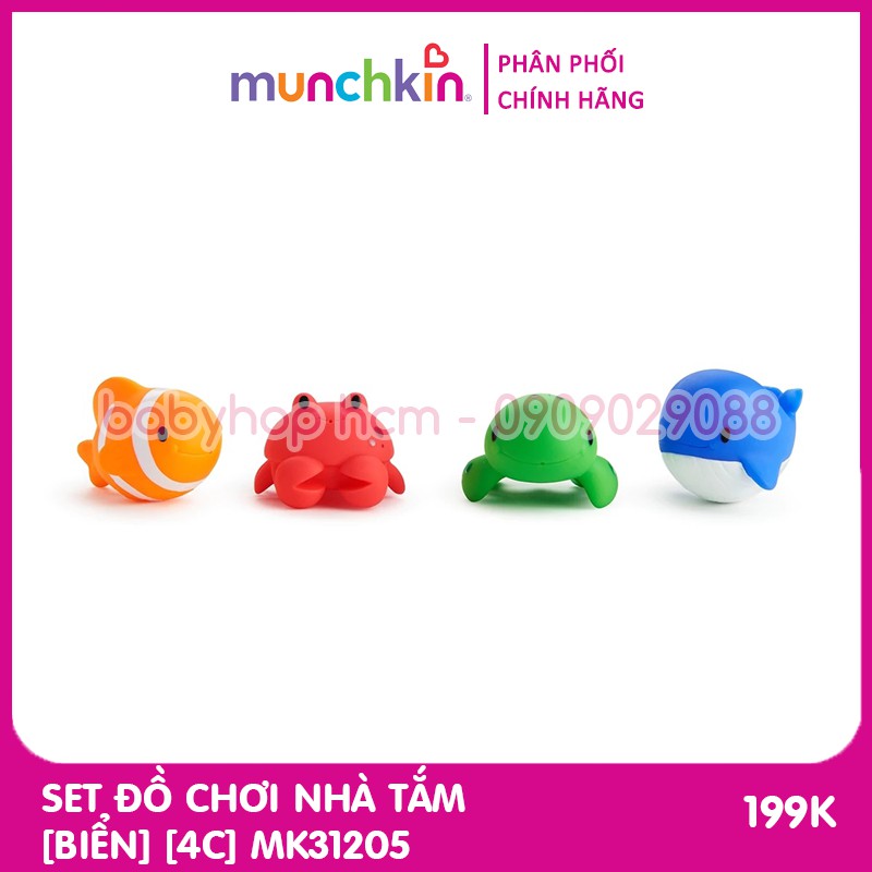 Set Đồ Chơi Nhà Tắm Trẻ Em 4 Sinh Vật Biển MK31205 [Chính hãng]