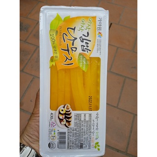 Củ cải vàng hàn Quốc 420g