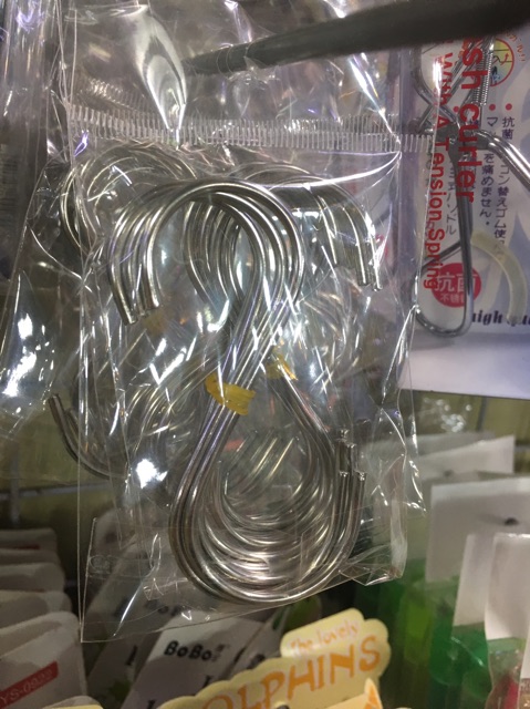 Móc treo chữ s