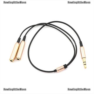 VN 3.5MM Jack Plug Y Splitter Audio Stereo Extension Earphone Headphone Cable Gold ET