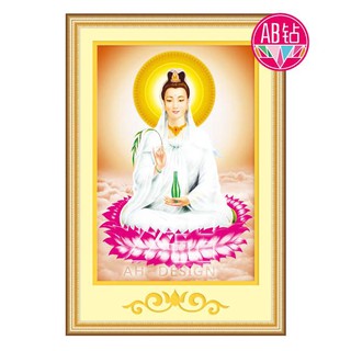 Tranh đính đá Quan Âm 77510 (chưa đính)