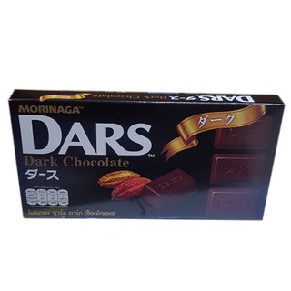 Sô cô la đen Dars Morinaga hộp 42g