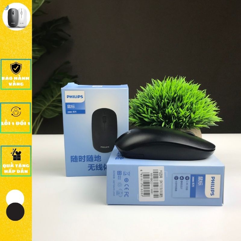 Chuột không dây máy tính gaming chính hãng Philip chuyên PC Gaming Máy tính Laptop-Hàng chính hãng bảo hành 2 năm