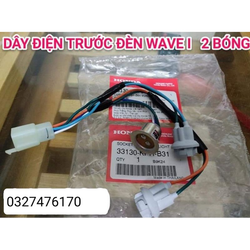 Dây điện đuôi đèn pha xe WAVE I ,FUTURE 2 bóng zin honda