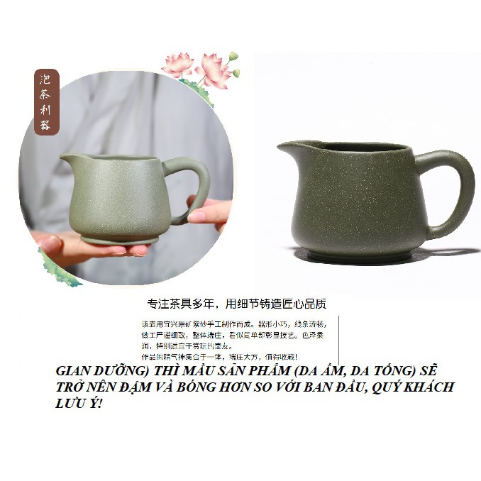 Tống Chuyên trà Tử Sa 280 ml (Đậu Thanh Nê)