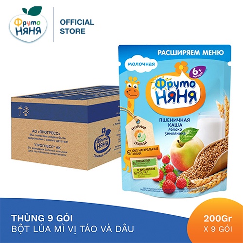 Thùng 9 Gói Bột ăn dặm lúa mì táo dâu tây Fruto Nyanya 200g/gói