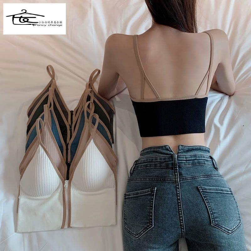 Áo Ngực Không Gọng Thép Phong Cách Hàn Quốc Cổ Điển Lưng Đẹp Cho Nữ