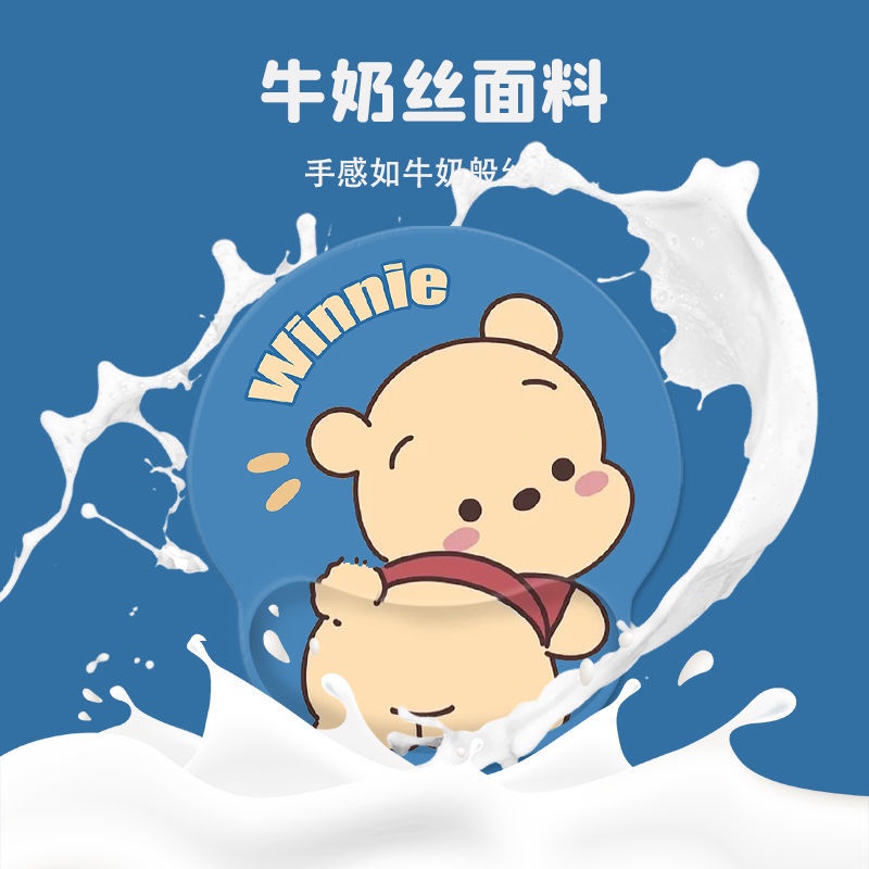 Tấm Lót Chuột Và Bàn Phím Máy Tính In Hình Winnie the Pooh 3D Bằng Silicon Mềm Chống Trượt