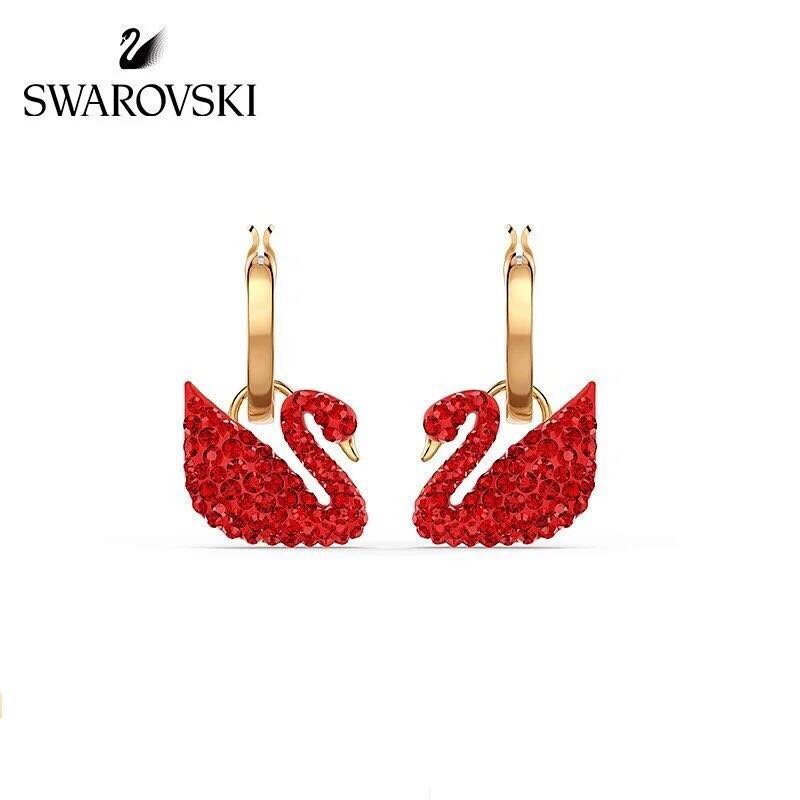 Bông Tai Xi Mạ Bạc 925 Hình Thiên Nga Đỏ 5529969