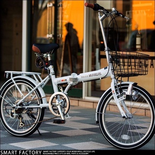Xe đạp gấp mypallas m246 nhật bản chính hãng cao cấp kèm khoá + giỏ xe - ảnh sản phẩm 7