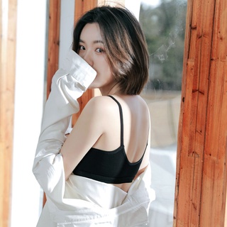 Áo Bra Dây Thun Dệt bigsize ( Mã 8016)