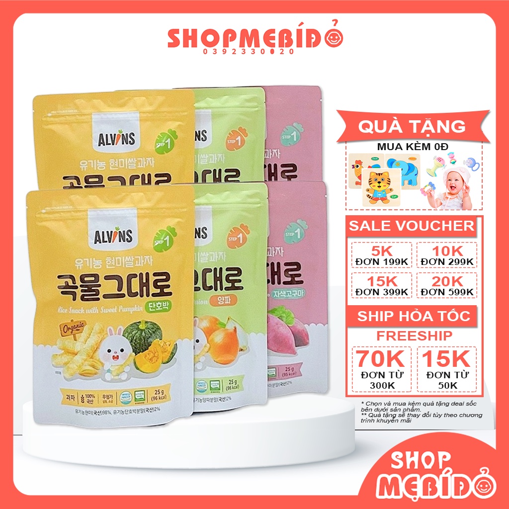 Bánh Ăn Dặm Gạo Lứt Hữu Cơ Hình Que Alvins Cho Bé 6M+ Shop Mẹ Bí Đỏ TP86