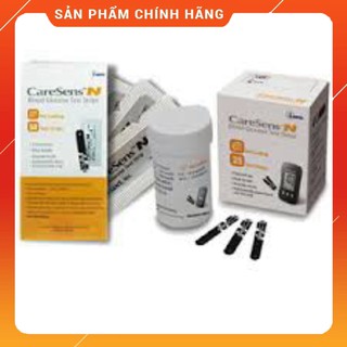 Que thử tiểu đường caresent chính hãng