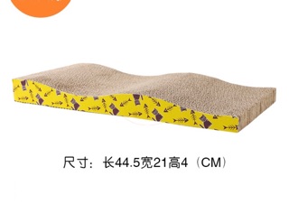 Bàn cào lượn sóng size to