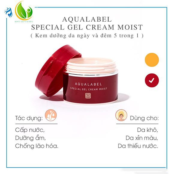 [ CHÍNH HÃNG ] Kem dưỡng da SHISEIDO AQUALABEL 5 TRONG 1 SPECIAL GEL CREAM 90g