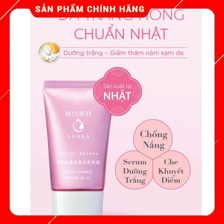 ( giá sỉ ) Serum dưỡng trắn ban ngày dạng CC Senka White Beauty Serum In CC 40g ( Rẻ vô địch )