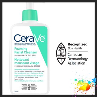 Sữa rửa mặt Cerave dịu nhẹ 355ml